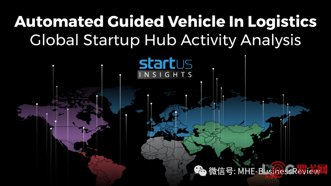 Logistics AGV's top five global start-up gathering space